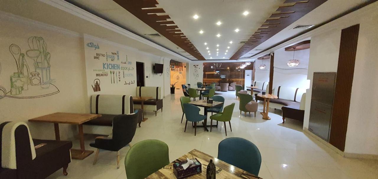 City Hotel Salalah Exterior foto